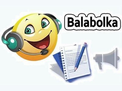 Balabolka 2.15.0.790 + Portable [Multi/Ru]