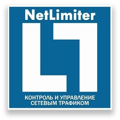 NetLimiter Pro 4.1.11.0 (2021) PC | RePack by elchupacabra