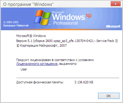 Windows XP Professional SP3 VL x86 by D.E.N. (MiniXP 2021) Ru