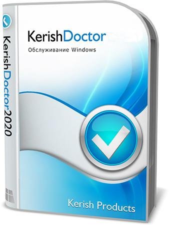 Kerish Doctor 2021 4.85 (13.08.20210) (Repack & Portable) by elchupacabra [Multi/Ru]