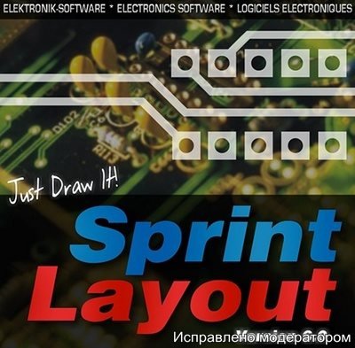 Sprint-Layout 6.0 DC 02.08.2021 RePack by NikZayatS2018 [En]