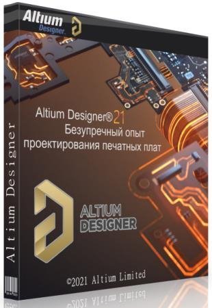 Altium Designer 21.6.4 Build 81 [En]