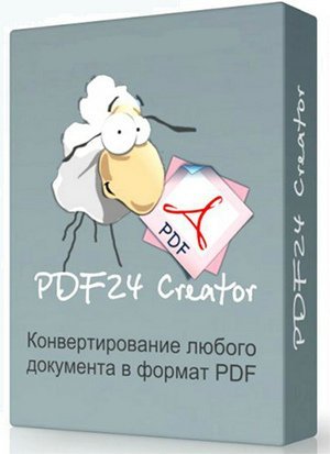 PDF24 Creator 10.2.0 [Multi/Ru]