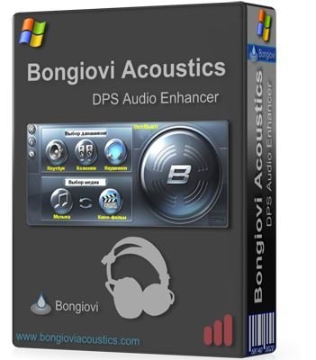 Bongiovi Acoustics DPS Audio Enhancer 2.2.7.1 (2020) PC | RePack by elchupacabra