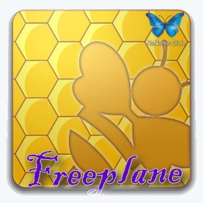 Freeplane 1.9.11 + Portable [Multi/Ru]