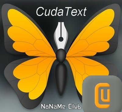 CudaText 1.151.2.1 Portable + addons [Ru/En]