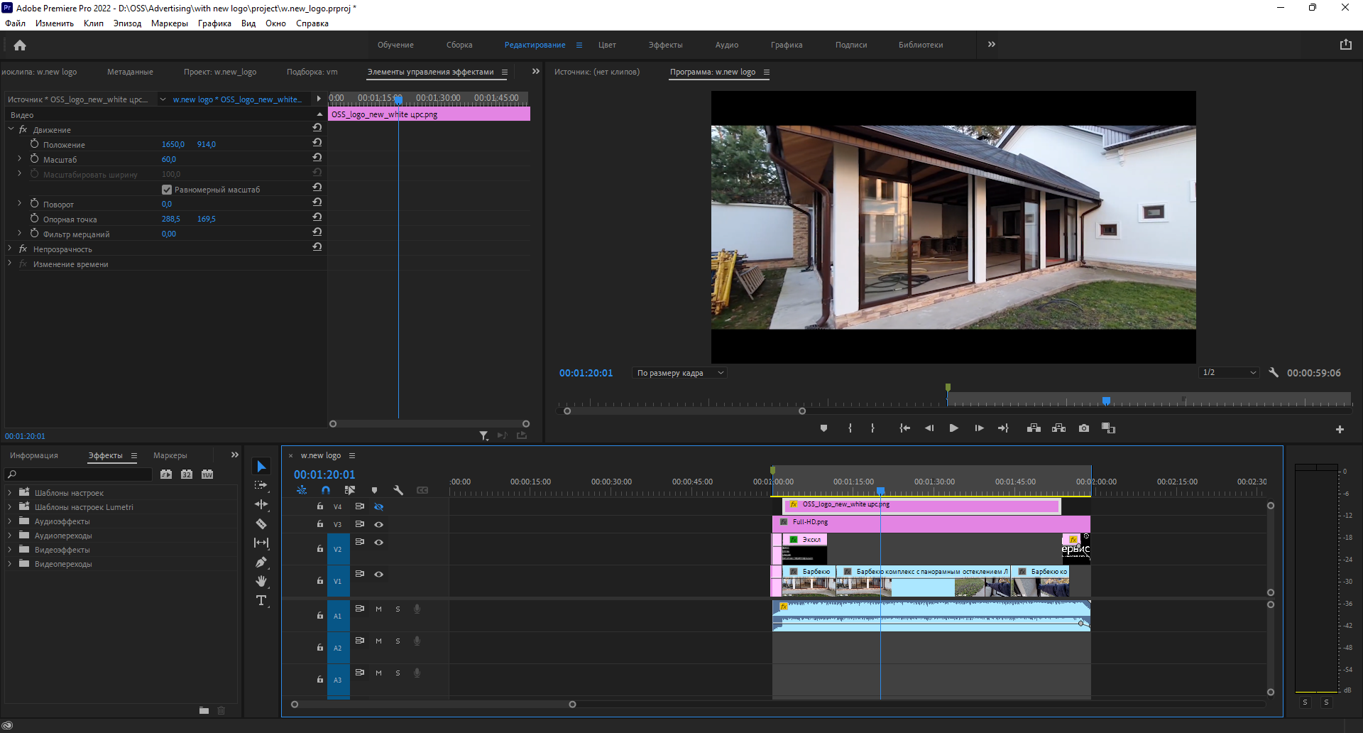 adobe premiere torrent windows 10