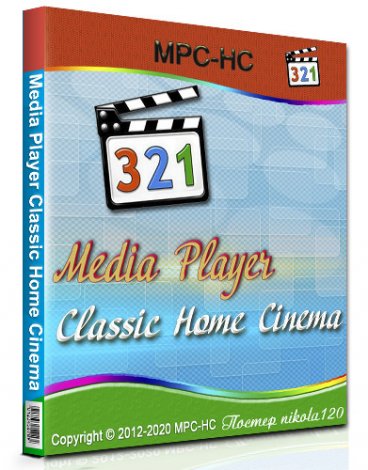 media player classic be portable