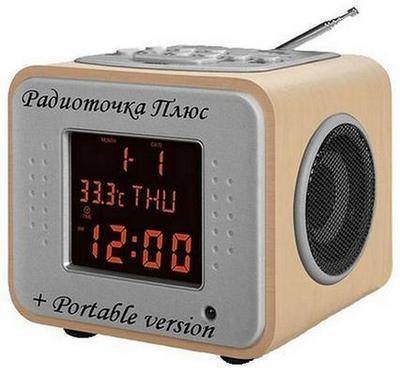 Радиоточка Плюс 22.4 + Portable [Ru]