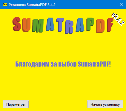 Sumatra PDF 3.4.2 Final + Portable [Multi/Ru]