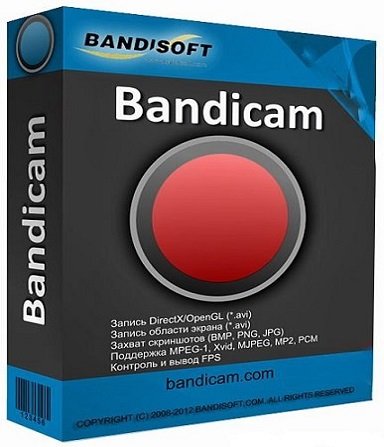 Bandicam 6.0.0.1998 RePack (& portable) by KpoJIuK [Multi/Ru]
