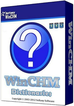 Softany WinCHM Pro 5.495 RePack by elchupacabra [Ru/En]