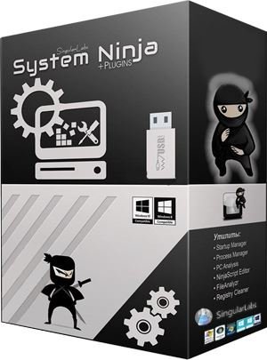 System Ninja Pro 4.0.1 RePack (& Portable) by Dodakaedr [Multi/Ru]